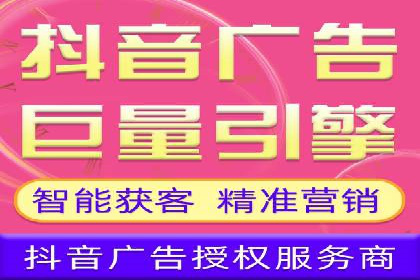 充值高返点在移动互联网的典型应用案例